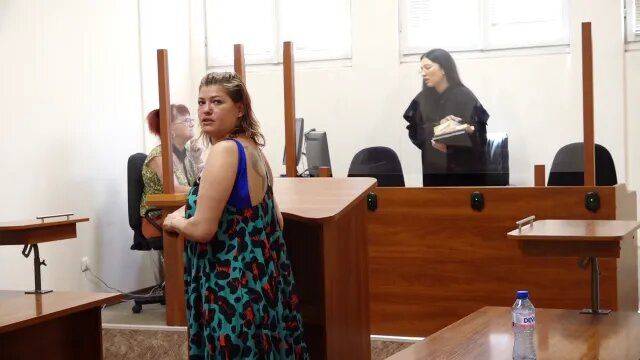 Жана Бергендорф в съда в Несебър Жана Бергендорф в съда в Несебър